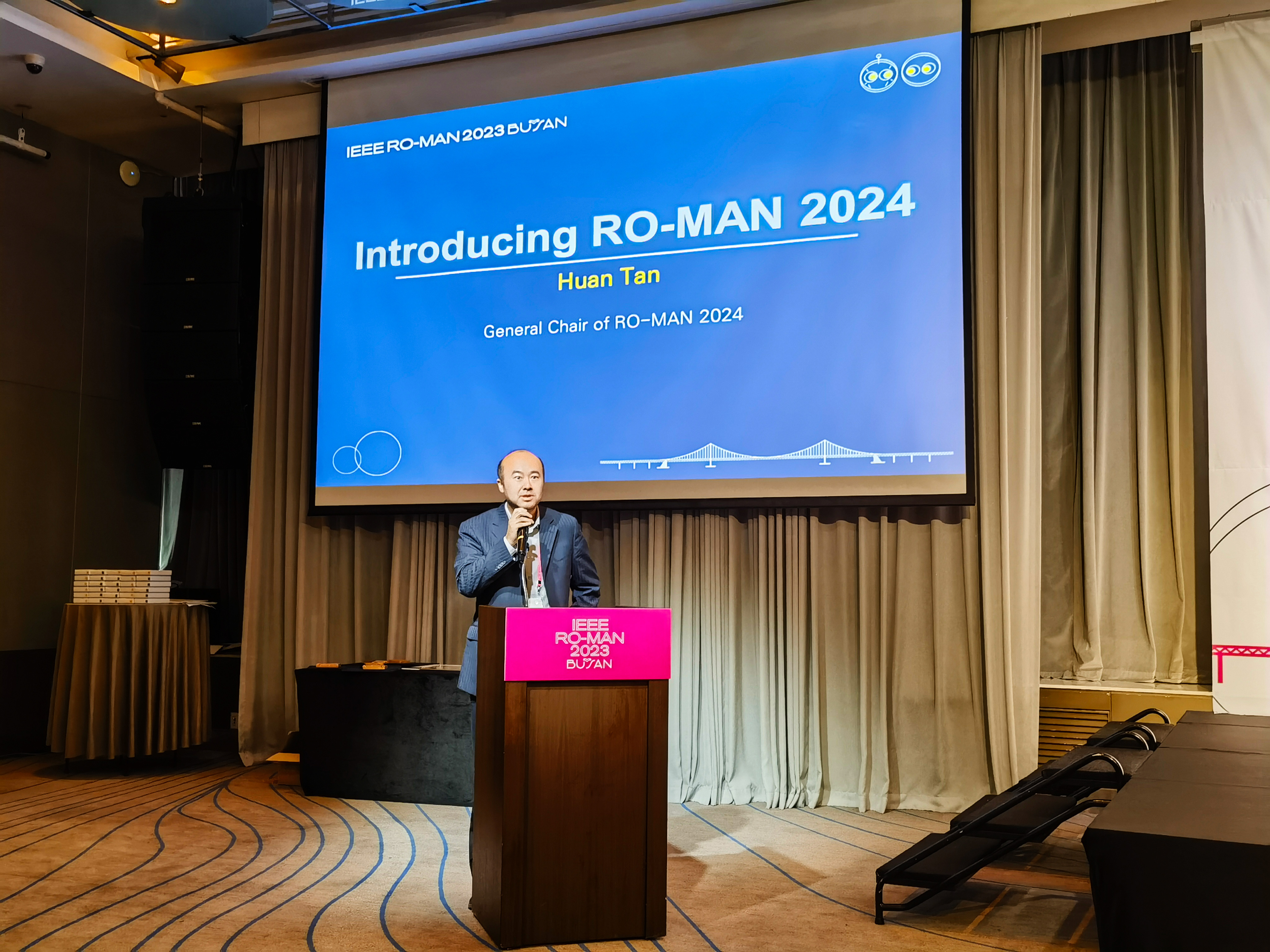 IEEE 2024 人机交互国际会议，优必选深度参与主办！