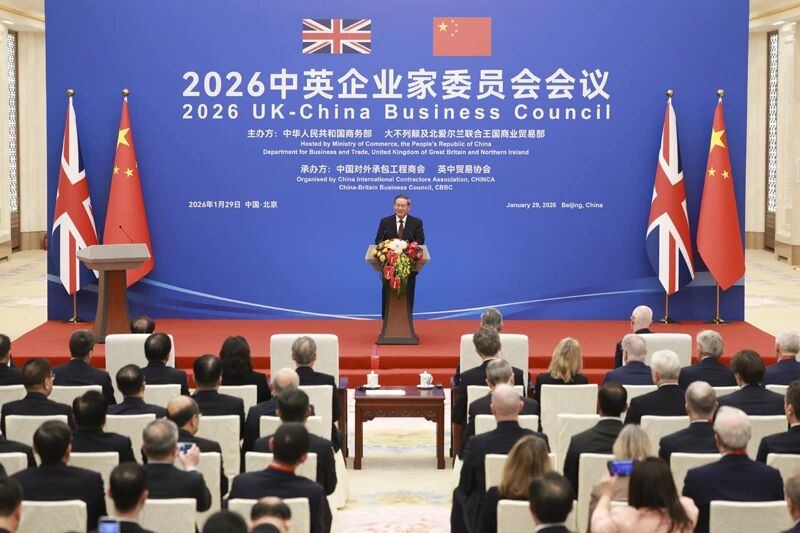 埃斯顿总裁吴侃出席中英企业家委员会会议