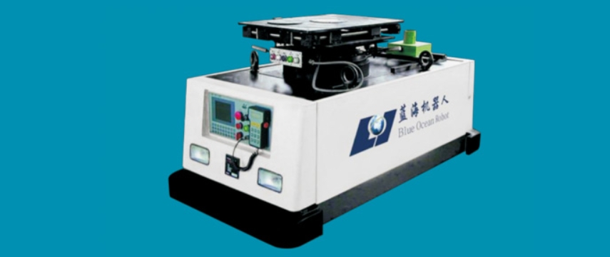 【维科杯】蓝海机器人参评“维科杯·OFweek 2023中国机器人行业年度移动机器人创新产品奖”